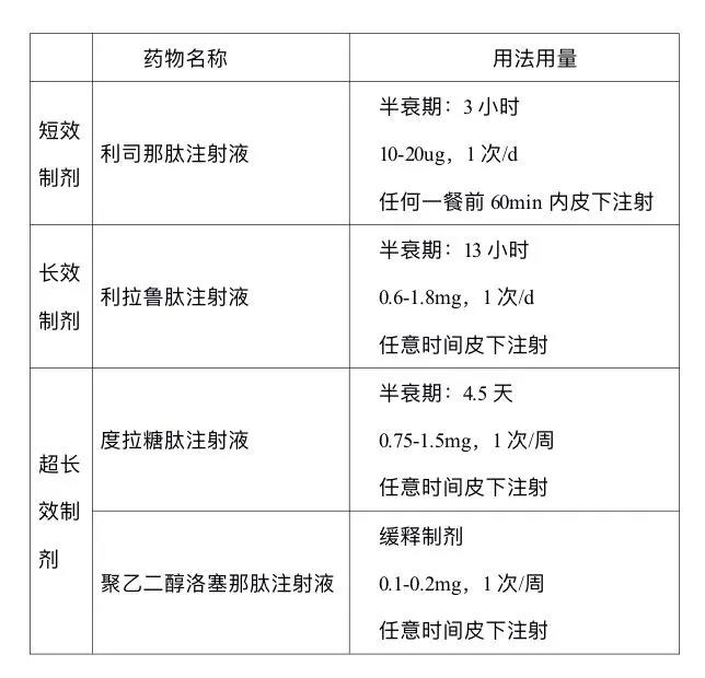 微信图片_20210906165435.jpg