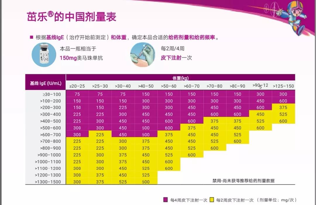 微信图片_20211108143032.jpg