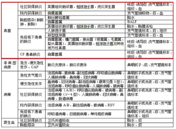 微信图片_20211112151652.png