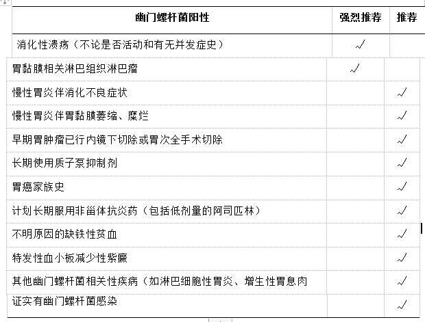 微信图片_20210714170232.png