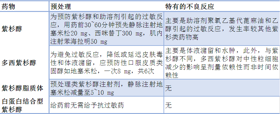 微信图片_20211213105155.png