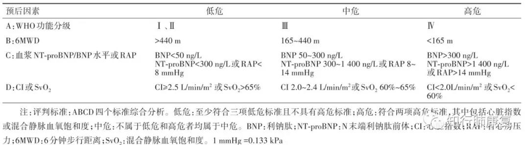 微信图片_20210907162459.jpg