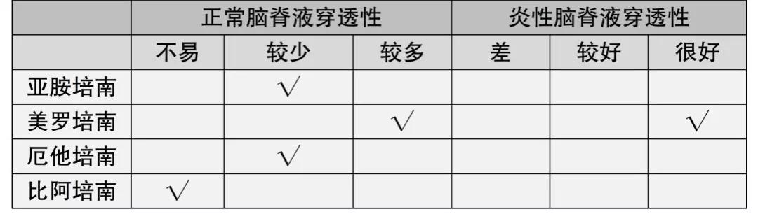 微信图片_20210809144546.jpg