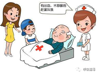 微信图片_20210224152142.png