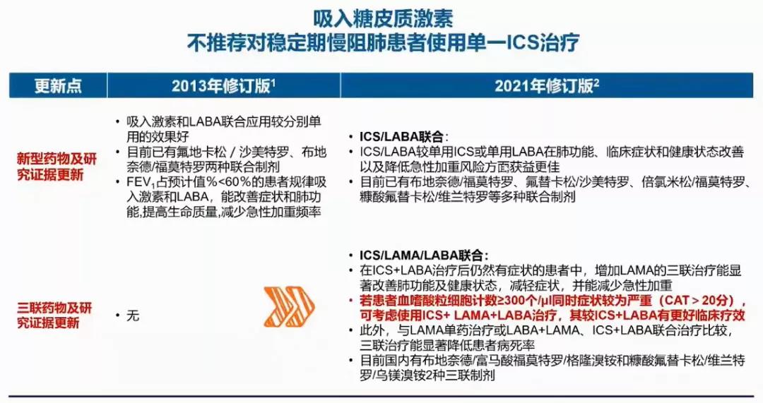 微信图片_20211018162510.jpg