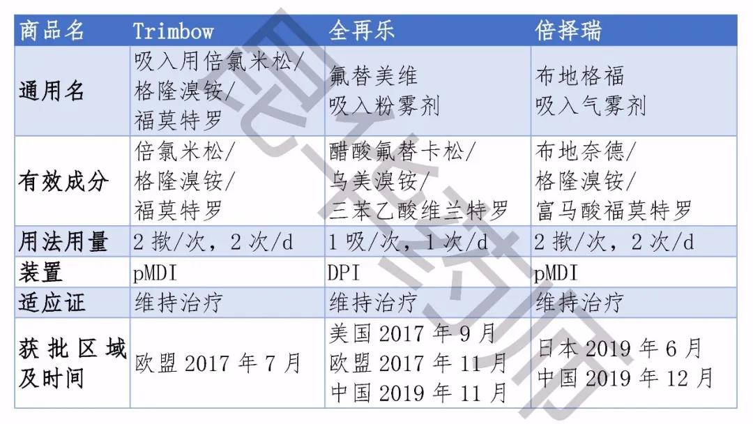 微信图片_20210830140012.jpg
