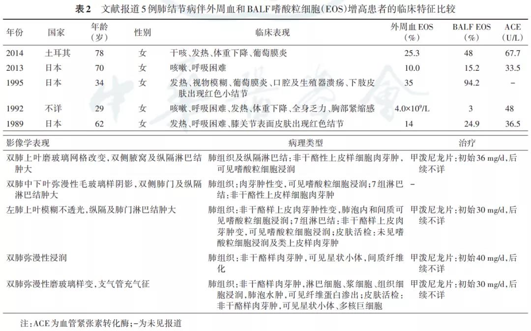 微信图片_20210407181416.jpg