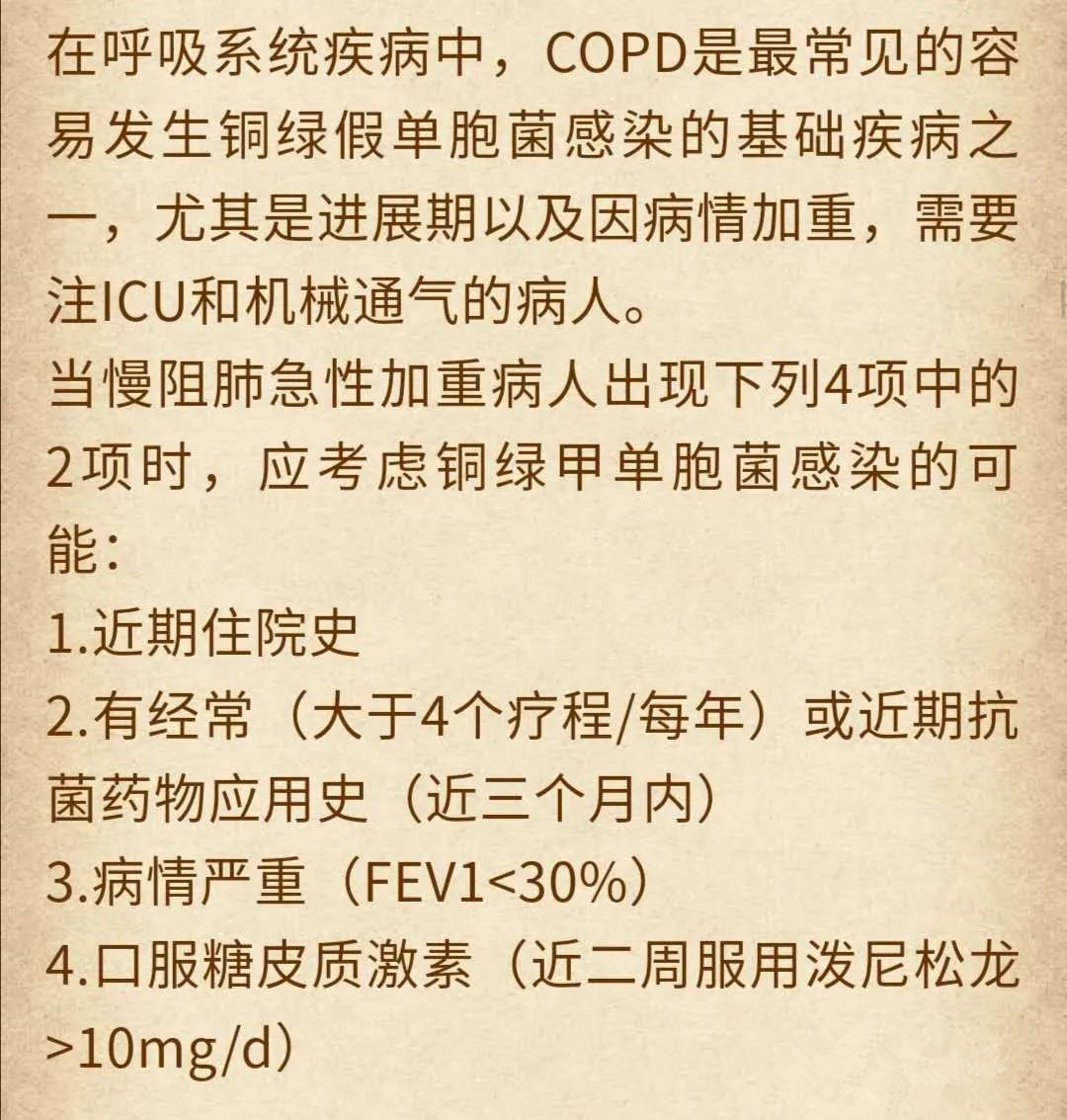 5_副本.jpg