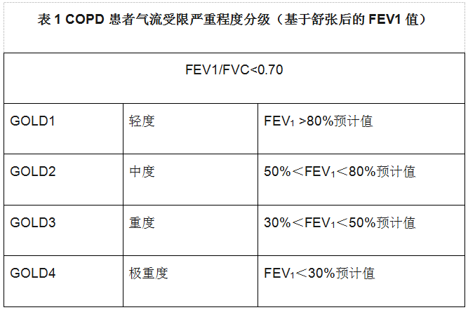 微信图片_20210721172237.png