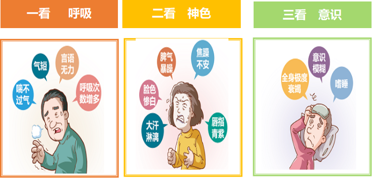 微信图片_20210414173338.png