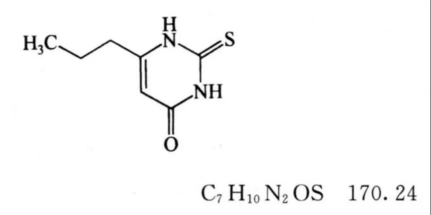 丙硫氧嘧啶说明书图片
