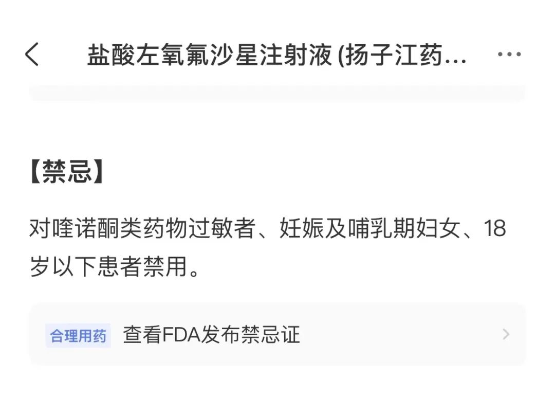 微信图片_20220801142837.jpg