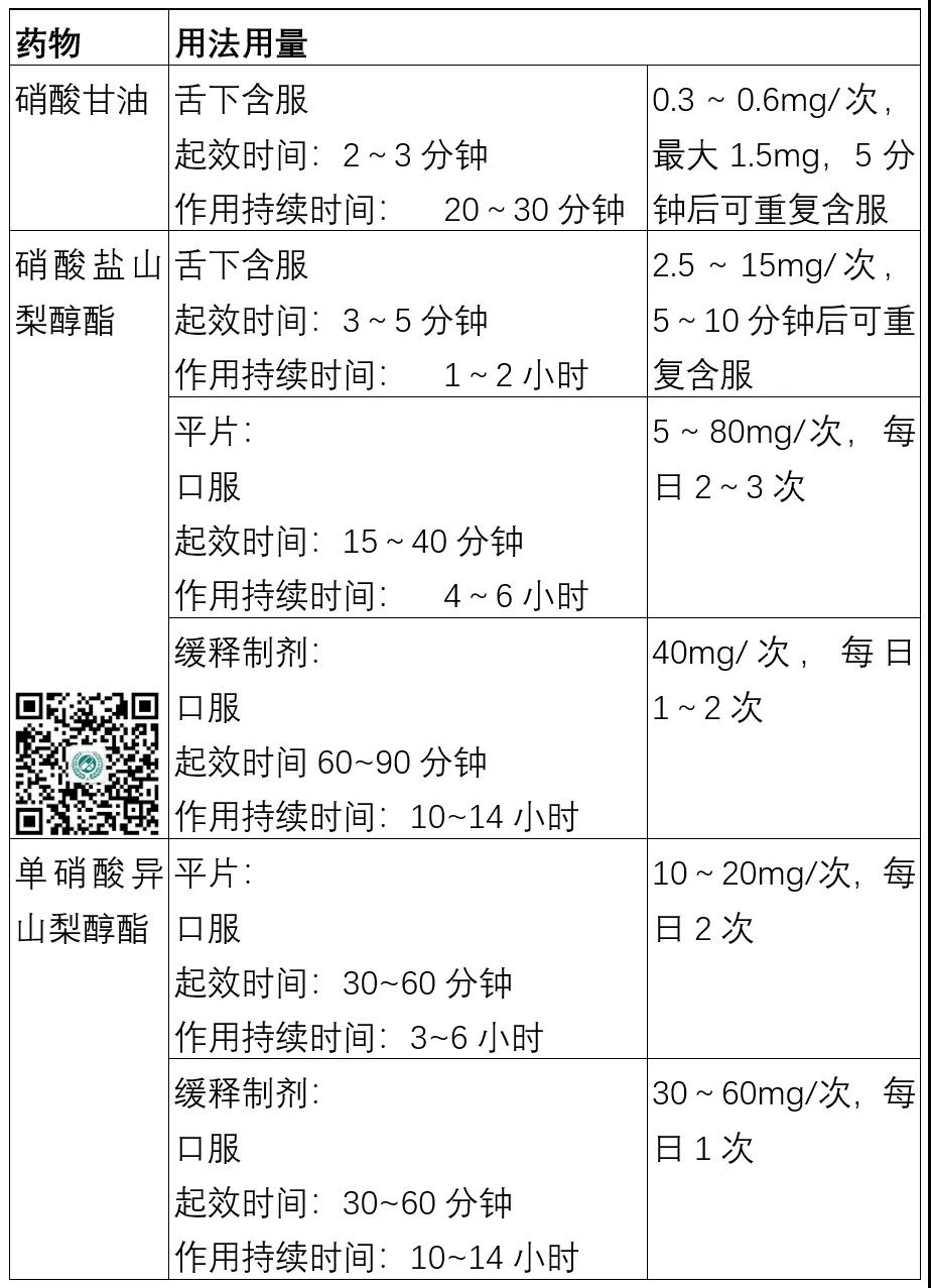 微信图片_20210402170238.jpg