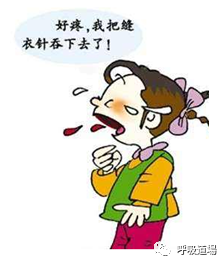 微信图片_20210224152150.png