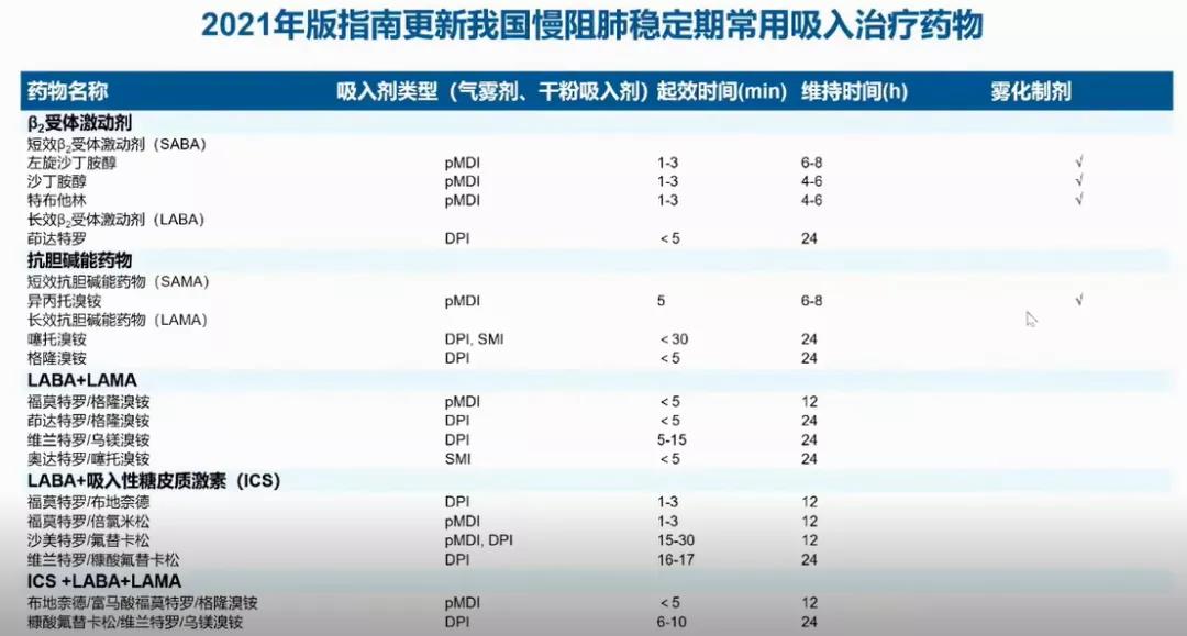 微信图片_20211018162521.jpg