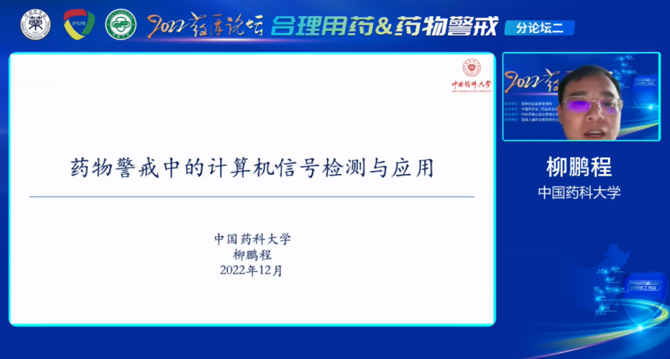 微信图片_20221212101759.png