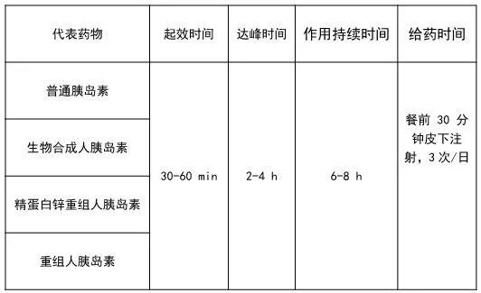 微信图片_20210906165419.jpg
