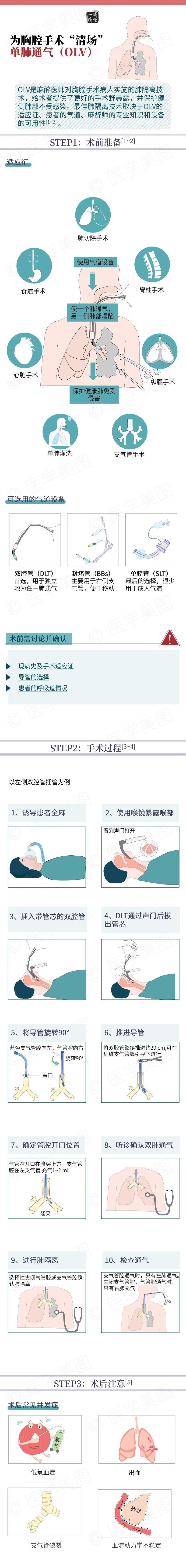 微信图片_20210629144825.jpg