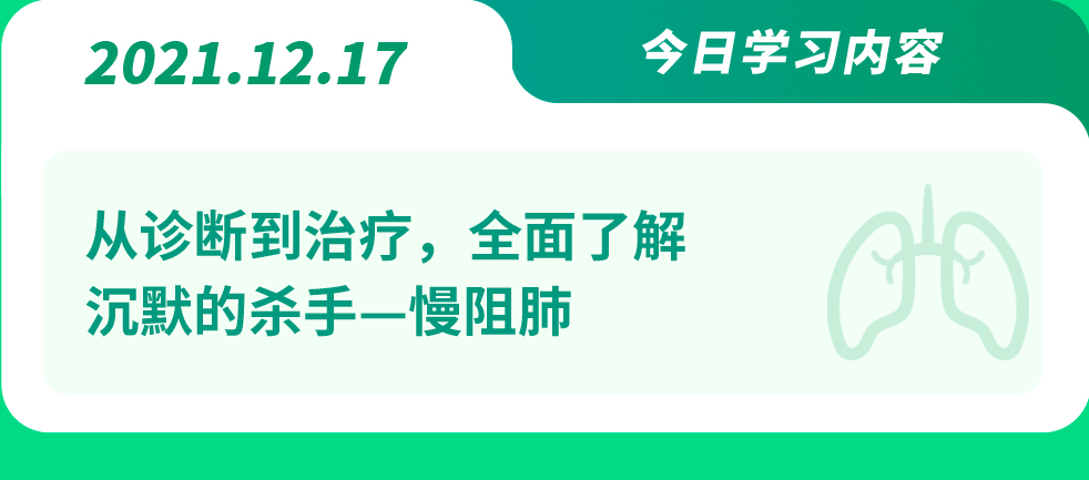 12.17.jpg