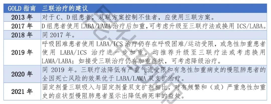 微信图片_20210830140015.jpg