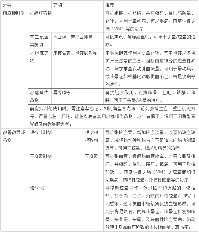 微信图片_20211213171810.png