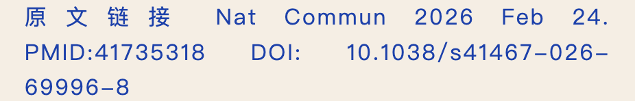 截屏2026-03-23 13.34.09.png