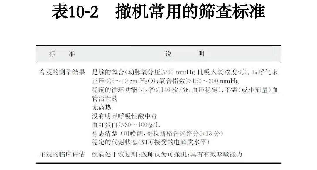 微信图片_20210707175618.png