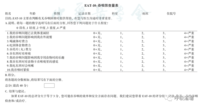 微信图片_20210419132933.png