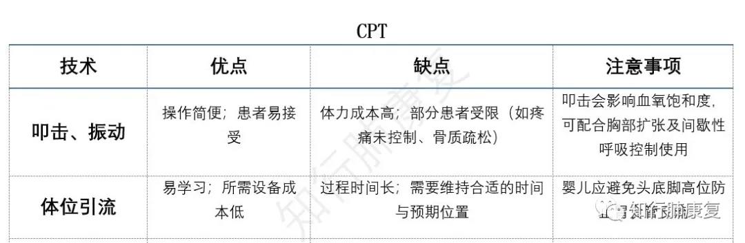 微信图片_20210301105809.jpg