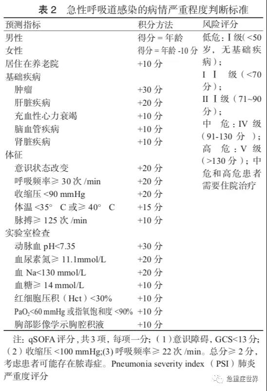 微信图片_20211213154023.jpg