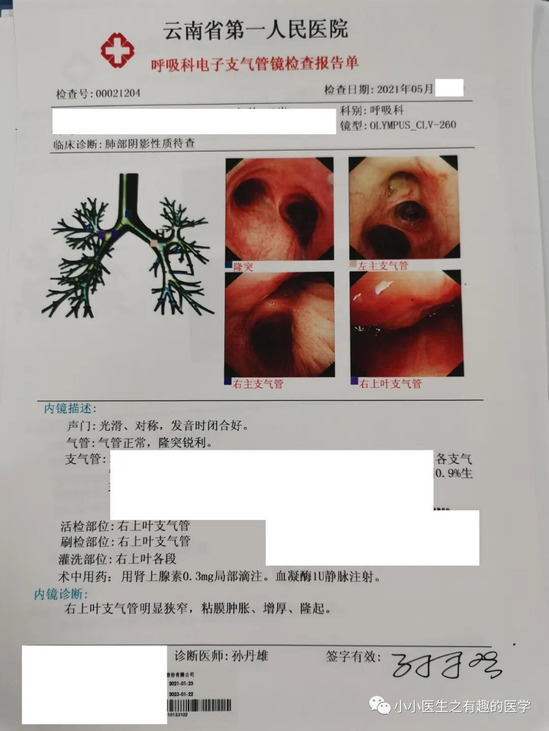 微信图片_20210616130504.jpg
