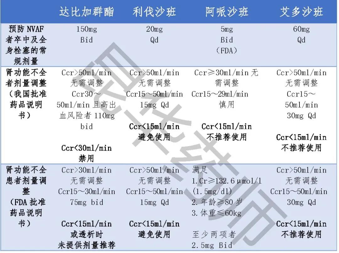 微信图片_20211105164049.jpg