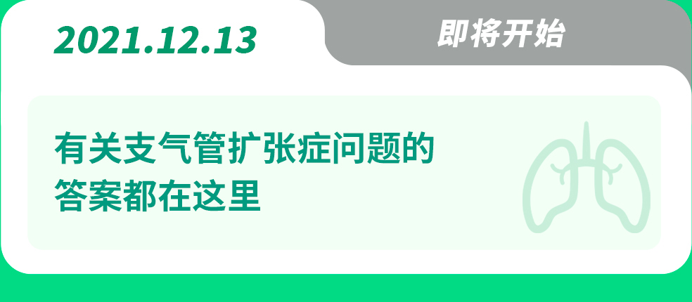 12.13.jpg