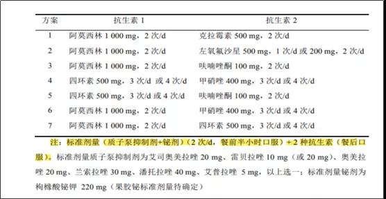 微信图片_20211015141450.jpg