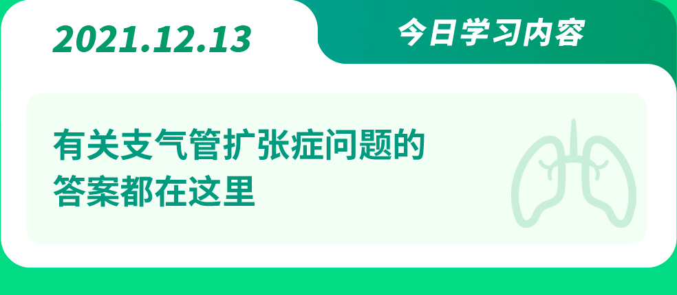 12.13.jpg