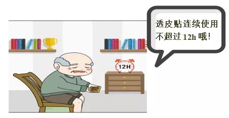 微信图片_20211231111954.jpg