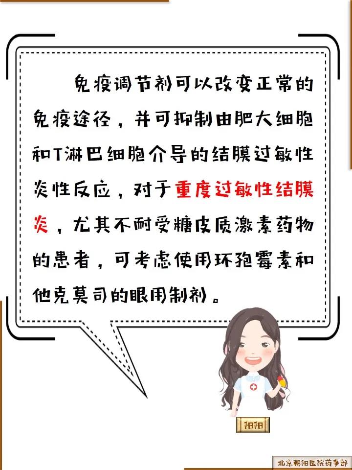 微信图片_20210907150247.jpg