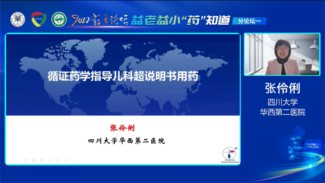 微信图片_20221212101717.png