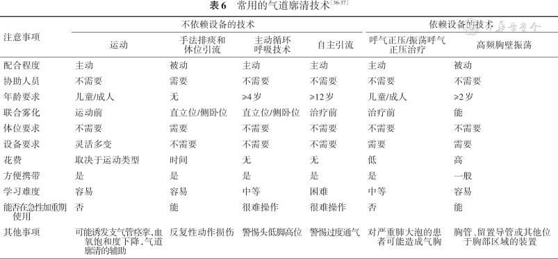微信图片_20211112144501.png