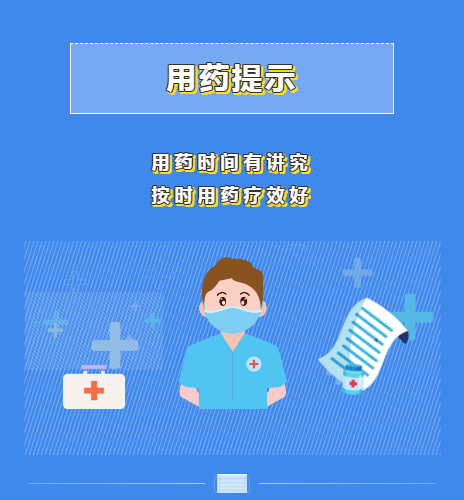 微信图片_20210402165926.png