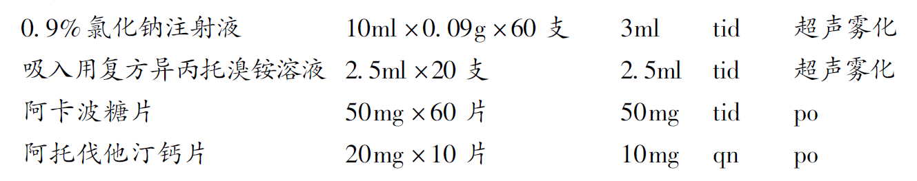 微信图片_20220322103643.png