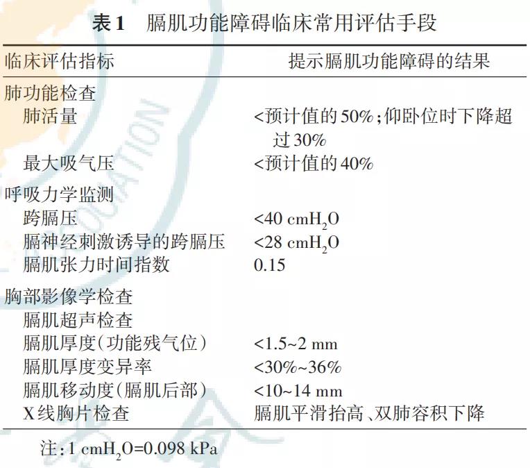 微信图片_20210929112400.jpg