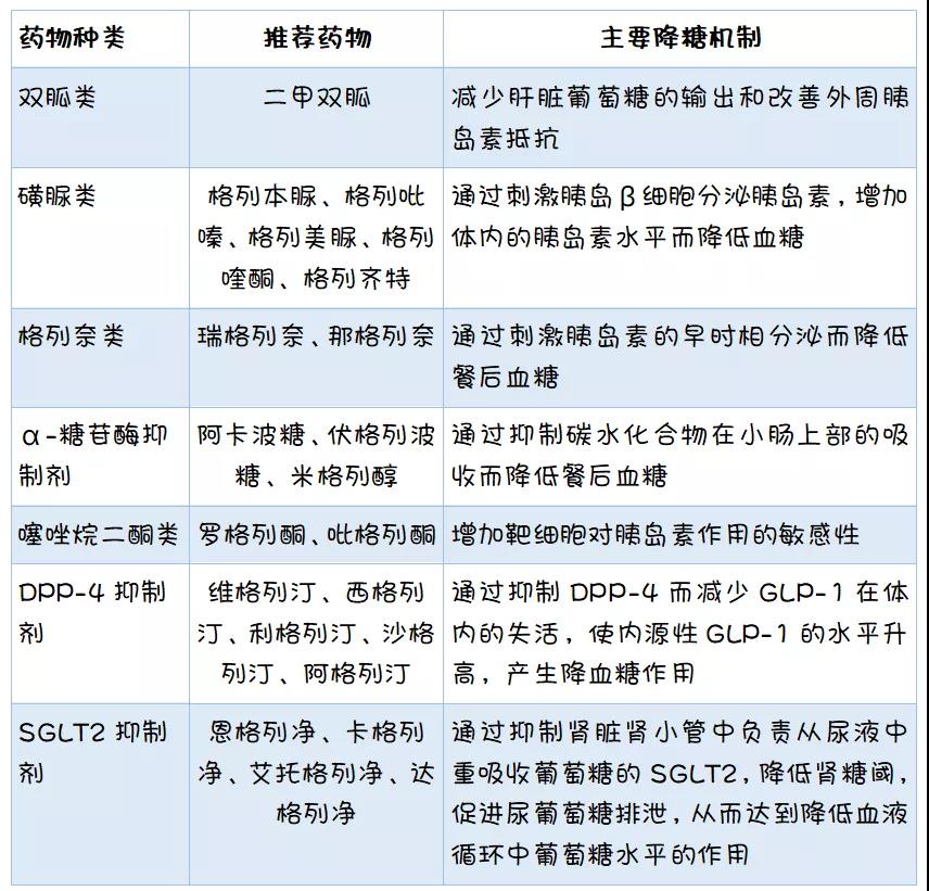 微信图片_20210723102038.jpg