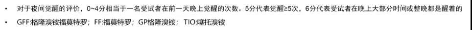 微信图片_20210906173608.jpg