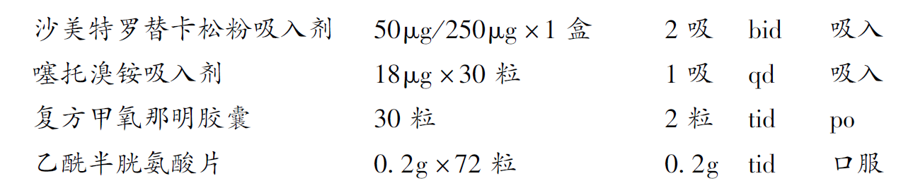 微信图片_20220322103646.png