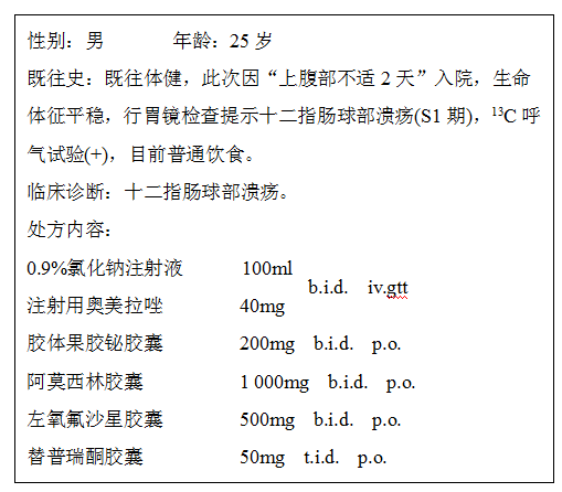 微信图片_20210714170243.png