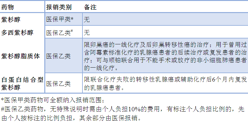 微信图片_20211213105157.png
