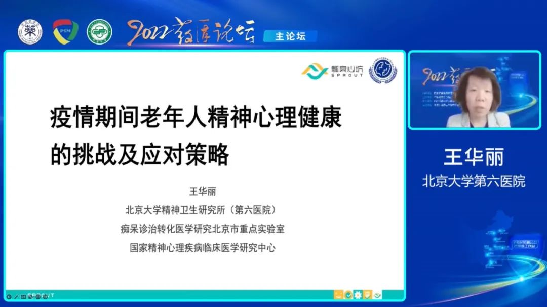 微信图片_20221212101659.jpg