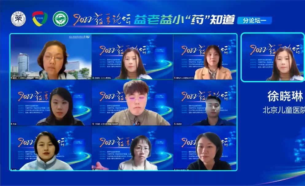 微信图片_20221212101741.jpg