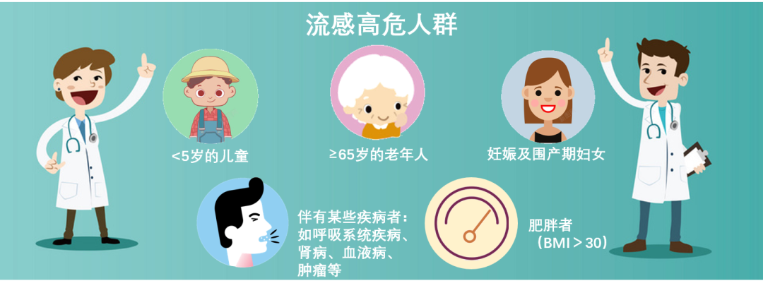 微信图片_20230307110913.png